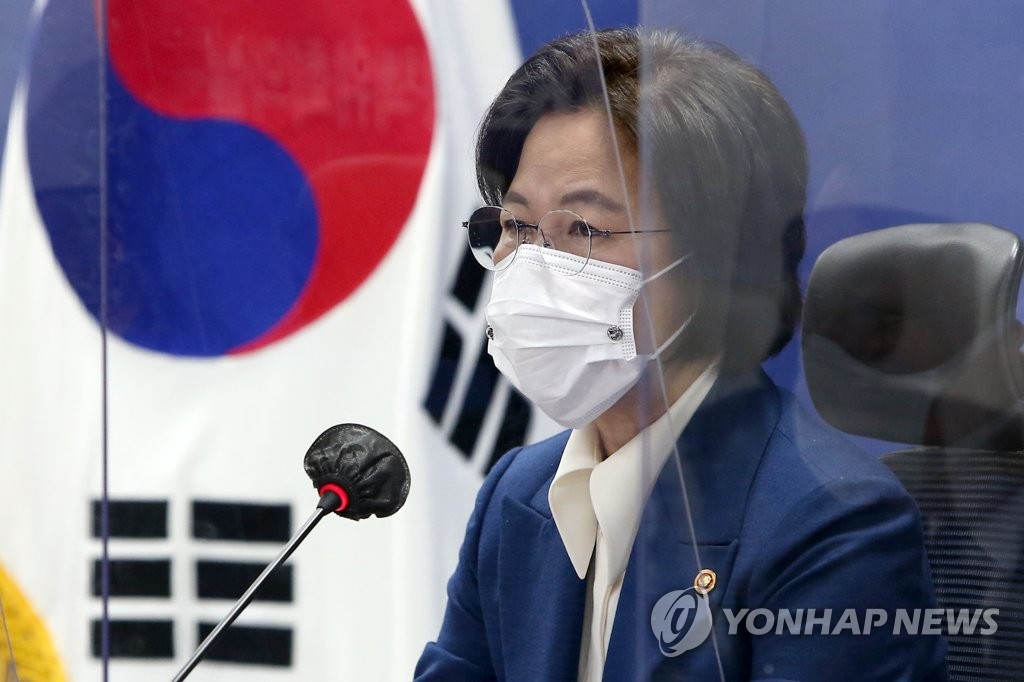 '제2의 조두순' 막자…당정 "흉악범 출소 후에도 격리 추진"(종합)