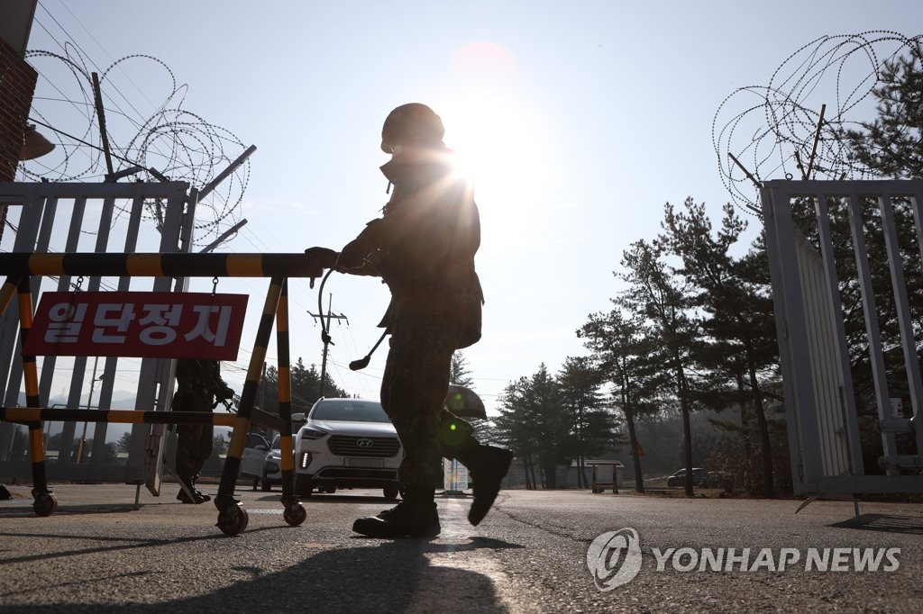 군 코로나19 확진자 5명 늘어…연천 신교대 추가 확진 없어