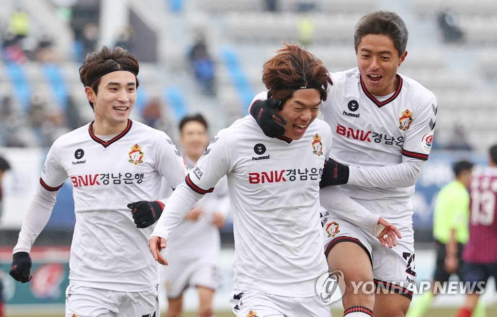 1부 승격은 불발됐지만 가능성 본 '설기현표 경남 축구'