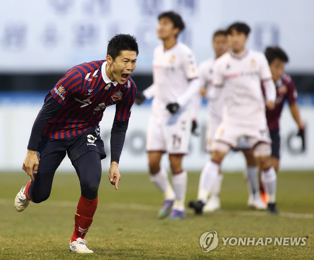 1부 승격은 불발됐지만 가능성 본 '설기현표 경남 축구'