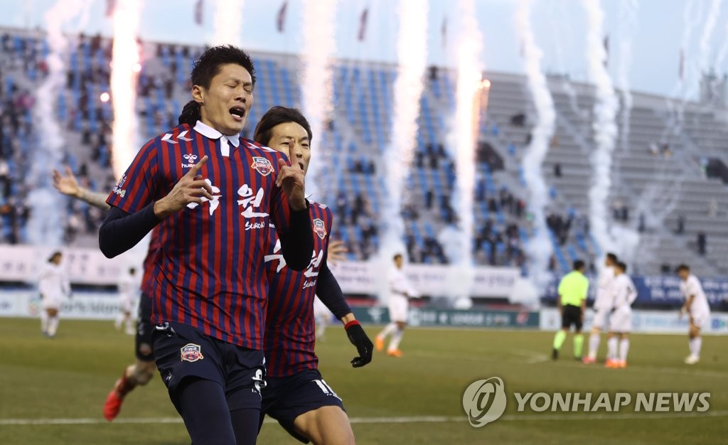 Suwon FC's' Promotional Theater Goal 'Scored By Ahn Byung-jun, Director Kim Do-gyun'ulky' In Faith