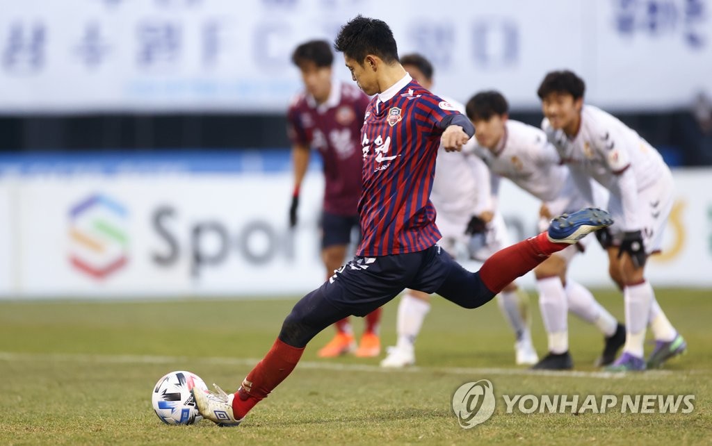 공격축구로 승격 거머쥔 수원FC 김도균 "안병준·마사 고맙다"