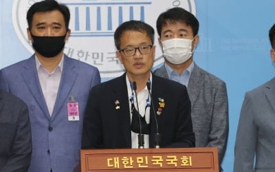 與 "공공기관 노동이사제 도입 환영…입법으로 완성해야"