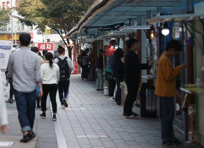 [속보] 임용 준비하다 날벼락…노량진 학원서 확진자 2명 나와