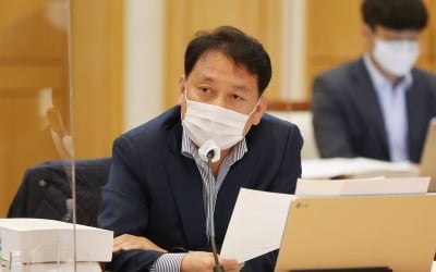 이광재, 대권 행보 나서나…내달 초 '노무현이 옳았다' 출간