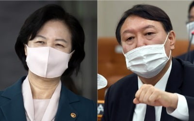 법원 "윤석열 직무배제 집행정지 결과, 오늘 결정 안 난다" 