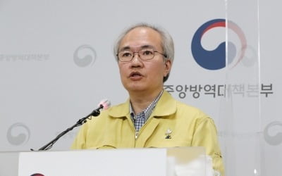 [속보] 당국 "임상3상 들어간 코로나19 백신 5개 대상 구매 협상중"