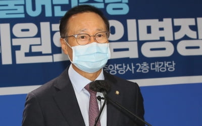 홍영표 "제3의 후보? 유시민·김경수 대권 관심 없다"