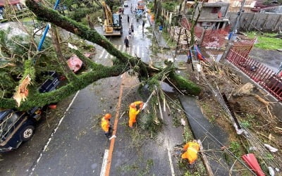 태풍 '고니' 직격탄 맞은 필리핀…사망·실종자 최소 19명 