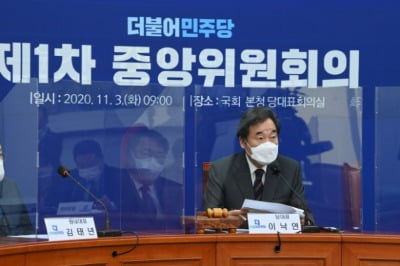 박원순 피해자 측 "민주당, 권력 재창출에 혈안 됐나" [전문]