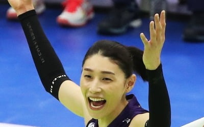 김연경 법적대응, 성희롱·인신공격 악플러에 칼 빼들었다