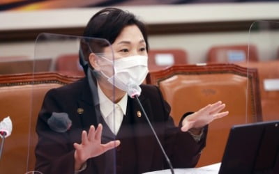 "김현미가 주는 상 안받아"…'장관상' 거절한 공인중개사협회