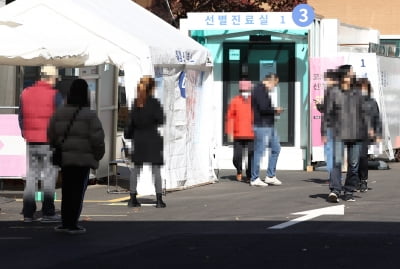 끊이질 않는 '일상 감염' 확산세…2주간 일평균 확진자 113명