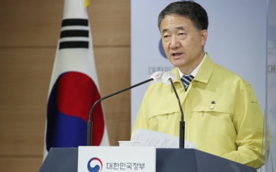 [속보] 박능후 "코로나 확산세 이어지면 1.5단계 재격상"