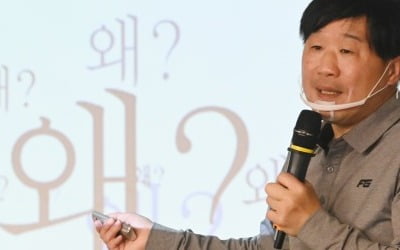 "맘카페, 문재인·조국 잘생겨서 지지"…서민 발언 논란 [이슈+]