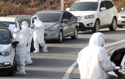 포천서 중학교 교사·직원 확진…철원 확진자와 접촉 추정