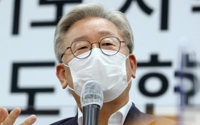 이재명 "정부 3차 재난지원금 불투명…도 차원 지급 검토" 