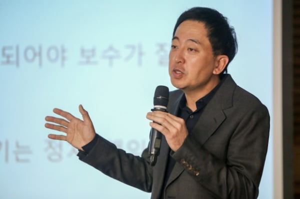 더불어민주당을 탈당한 금태섭 전 의원이 18일 국회 의원회관에서 국민의힘 초선의원 모임 '명불허전'에서 강연하고 있다. /사진=연합뉴스