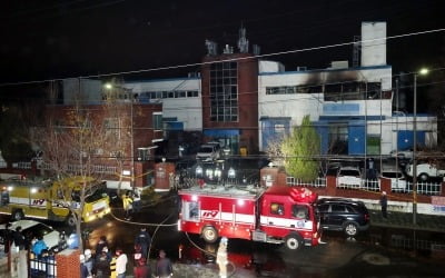 인천 화장품 공장 화재 사망자들…동료부터 대피시키다 참변