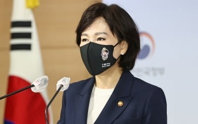 전현희 "'추미애 아들 의혹' 당직사병, 공익신고자 해당"