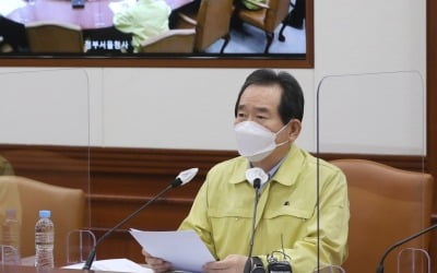 정부 "고비 못넘으면 대규모 재유행…거리두기 상향 검토"[종합]