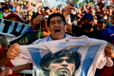 마라도나 잃은 아르헨티나…국가 애도기간 선포