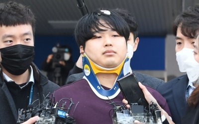 '조주빈 징역 40년' 판결에…외신 "한국은 성범죄에 관대"