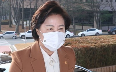 '추미애 사단'만 빼고…검찰 전체가 들고일어났다 [종합]