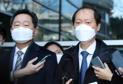 윤석열 측 "직무배제는 국가 시스템에 관한 문제…효력 중지해야"