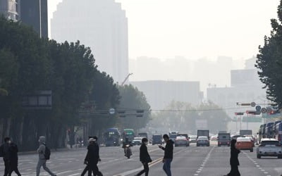 춥고 안개 낀 월요일 아침…일부 지역서 빗방울