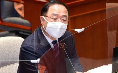홍남기·은성수 "연 24% 법정 최고금리 인하 검토 필요"