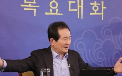 정총리, 내주 국회 정무위 초청 만찬…'협치행보' 속도