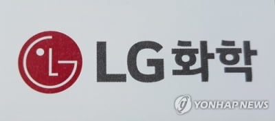 LG화학·GM 전기차용 배터리 합작사, 미국서 대규모 채용 나서