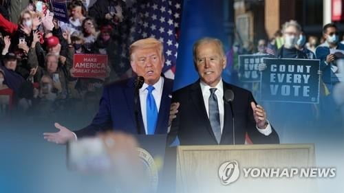 "초접전 경합지 조지아, 바이든 917표차로 역전…개표율 99%"