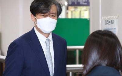 조국 "檢, 정경심 '도덕적 낙인찍기'…얍삽하다"