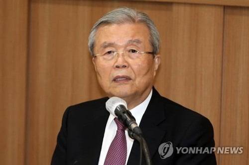 [바이든 당선] 김종인 "미, 국제사회 리더역할 강화 기대"