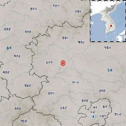 경북 상주 동쪽서 규모 2.9 지진 발생…"인근 지역 진동"