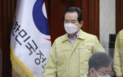 정총리 "2년내 소방공무원 2만명 충원완료…치유센터도 건립"