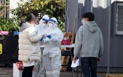 수능 3주 앞두고 전남 고교 교사 확진…교육 당국 비상