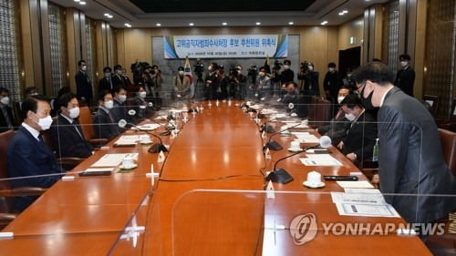 '공수처장 후보검증' 출발부터 가시밭길…여야, 정치편향 공방