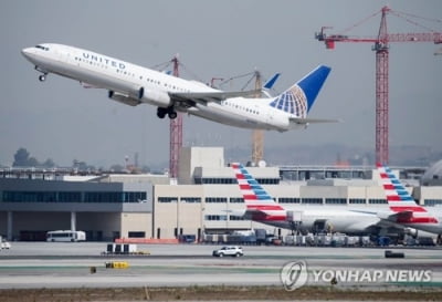 유나이티드항공 코로나 덕에 JFK공항 5년여만에 재입성