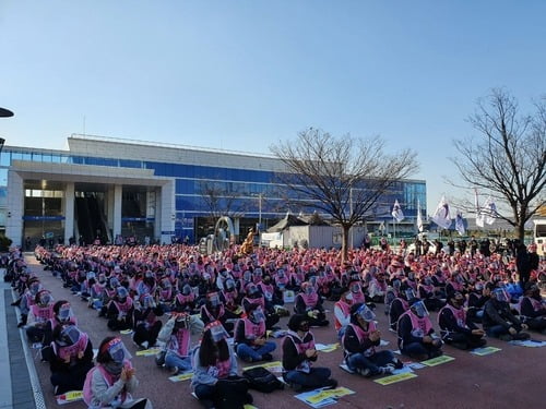 코레일네트웍스 노조 파업…매표 등 큰 지장 없어