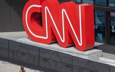 트럼프 캠프 CNN 상대 명예훼손 소송 기각