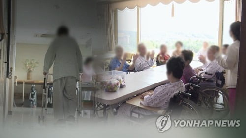 요양병원등 방역수칙 잘 준수…정신병원 개별화장실은 절반 미달