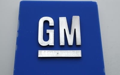 GM, 한국산 배터리 장착 전기차 6만9000대 리콜…"화재 위험"