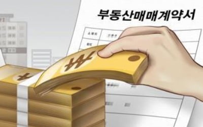 수도권 전세가율 2개월째 상승…전셋값 급등에 갭투자 '고개'