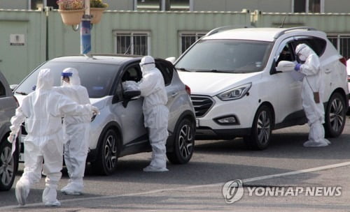 포천서 중학교 교사·직원 확진…학생 등 전수조사 중