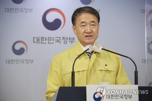 박능후 "일상곳곳서 감염 확산, 또다시 위기"…방역 동참 호소