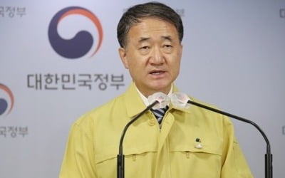 박능후 "일상곳곳서 감염 확산, 또다시 위기"…방역 동참 호소