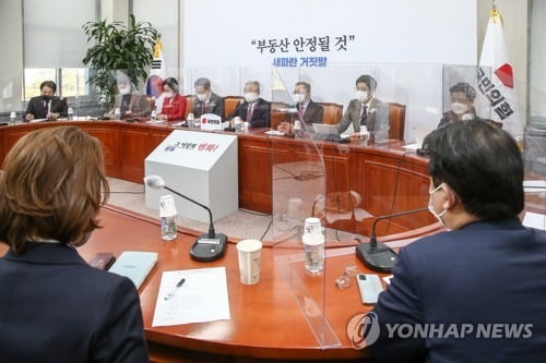 국민의힘, 주택해법 프로젝트…내일 '로또청약' 과천 방문